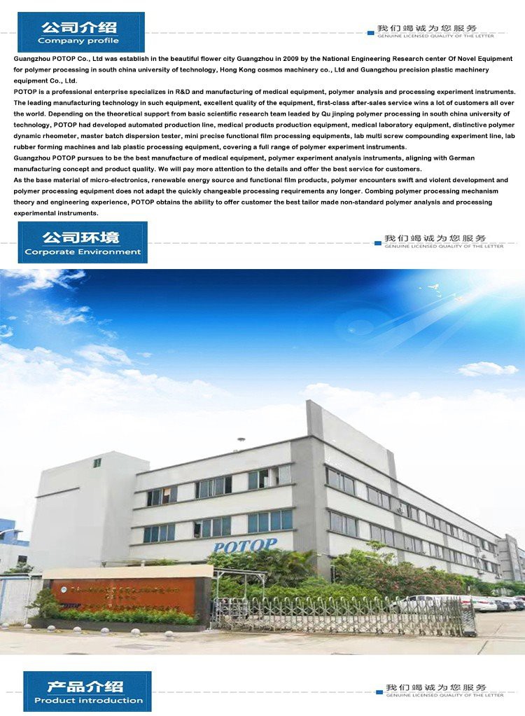 product-750-1022 Factory