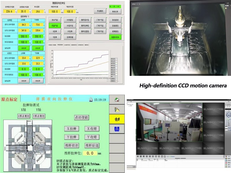 Interface of Lab 4X Tensile Ratio Biaxial Stretcher