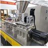 small twin screw extruder servo motor