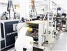 lab Supercritical carbon dioxide foaming extruder-2