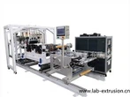 Small Extrusion Film Coating Composite extruder