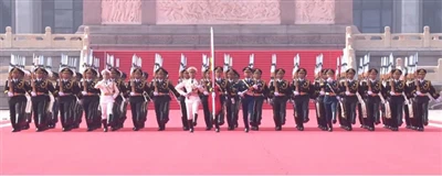 Remember History And Build The Future Together