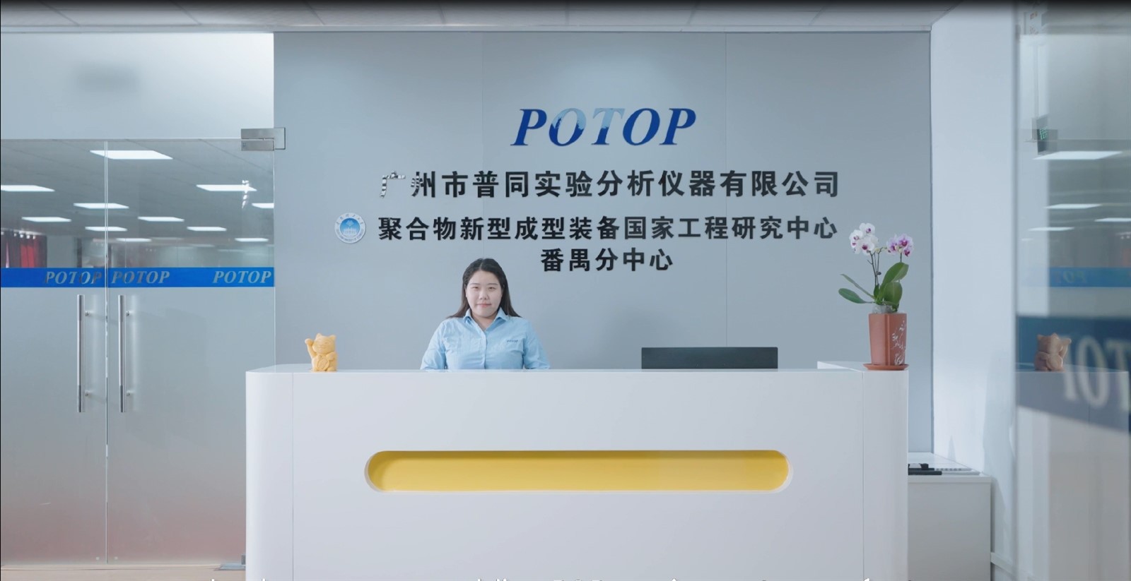 product-1780-915 product-1780-915