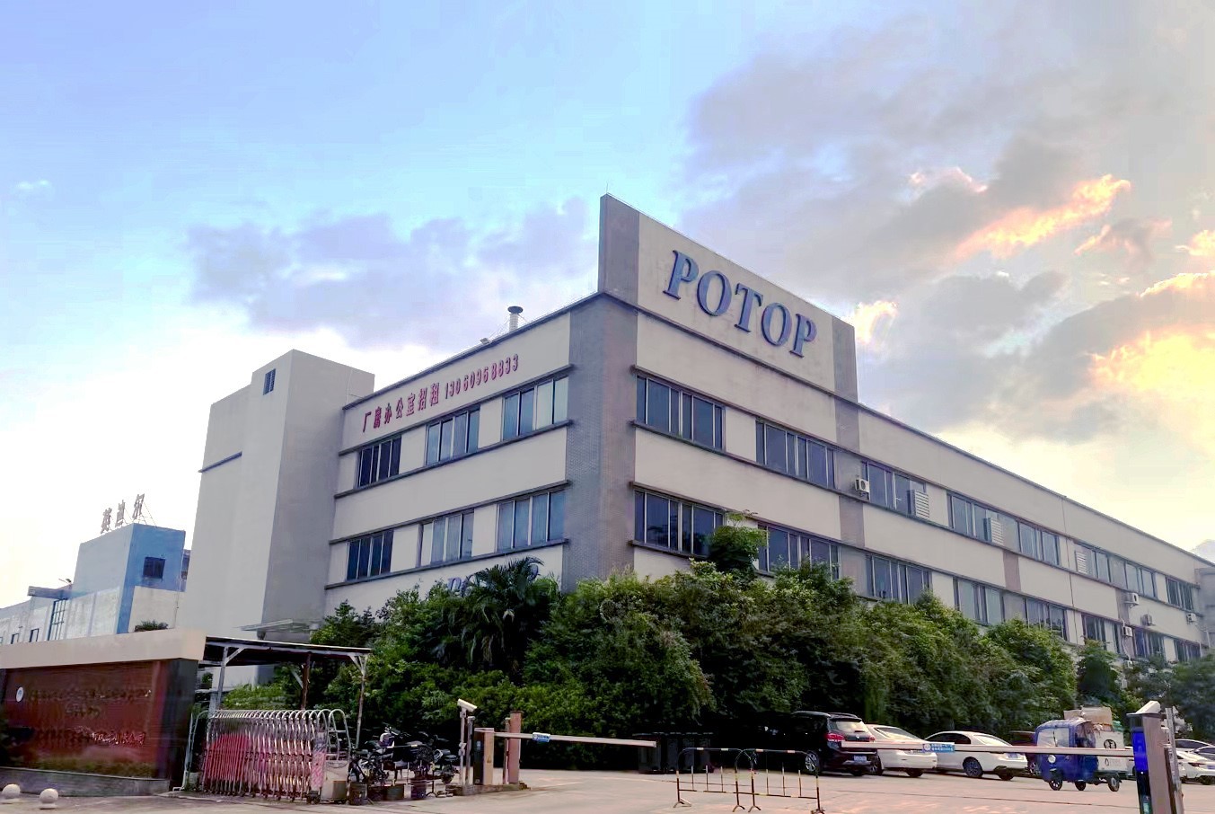 product-1353-906 product-1353-906