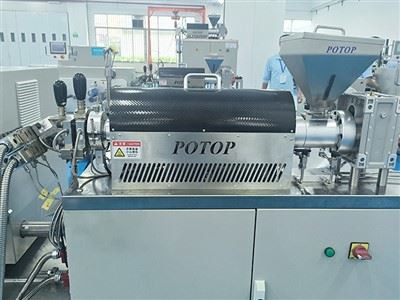Functional Polymer Casting Film Machine high quality