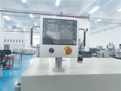 Functional Polymer Casting Film Machine best