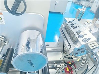 Functional Polymer Casting Film Machine factory