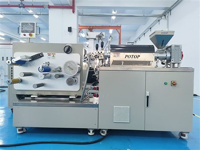 Plastic Film Casting Machine high quality